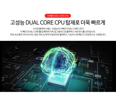 XM3 블랙박스 LX5000 혼교체