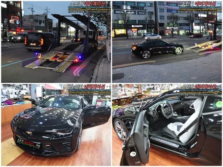 카마로 SS 흔한 썬팅필름은 NO! 고급선팅필름 브이쿨로~