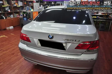 BMW 760Li 수입차에 필수품 블랙박스 보조베터리 장착