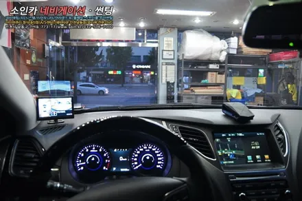 그렌져HG 사각지대? 그게 뭔데???