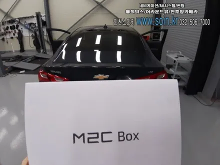 인천 말리부 M2C -200A 안드로이드  카블릿 시공!