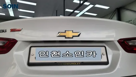 말리부 마이링크 후방카메라