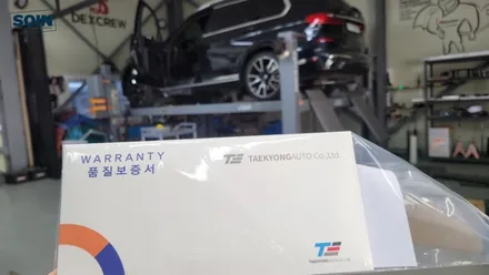 높은 SUV X7 승하차 보조발판 전동 사이드스텝