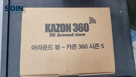 스타렉스 어반 3d 블랙박스 탑재 카존 어라운드뷰 _ 인천