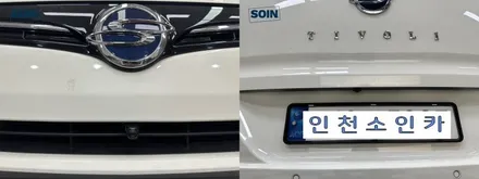 티볼리 안드로이드 올인원과 어라운드뷰가 결합된 카나로xplus 360