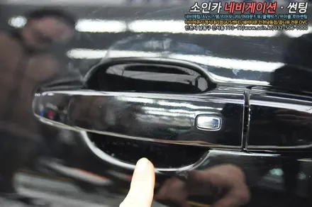 쉐보레 카마로SS 프리미엄 브이쿨틴팅 PPF보호필름