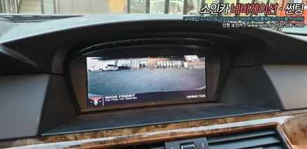 인천 BMW523I 옴니뷰 NS 360도 어라운드뷰 시스템 장착! 인천옴니뷰전문장착점!