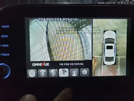 싼타페TM 360도 옴니뷰(주차보조시스템), 어라운드뷰 장착, 인천소인카