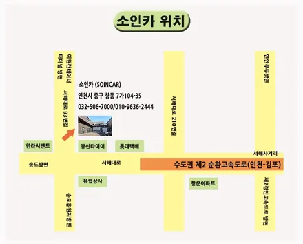 제네시스G70 신차검수 썬팅시공 PPF , 인천소인카