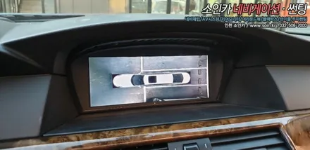 인천 BMW523I 옴니뷰 NS 360도 어라운드뷰 시스템 장착! 인천옴니뷰전문장착점!