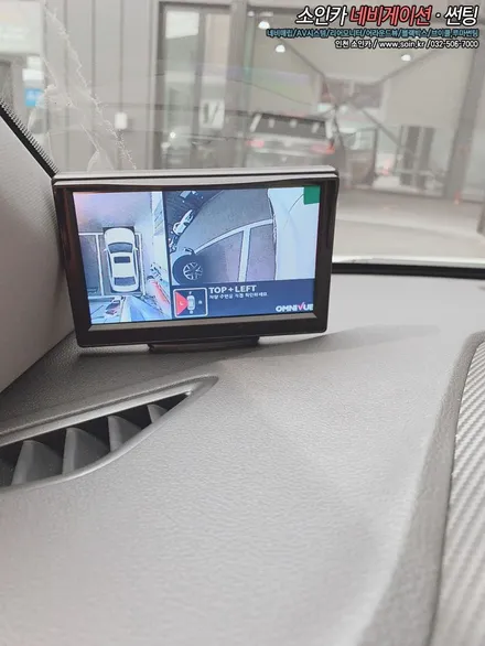 인천 아반떼 옴니뷰 NS 360도 어라운드뷰 시스템 장착! 인천옴니뷰전문장착점!