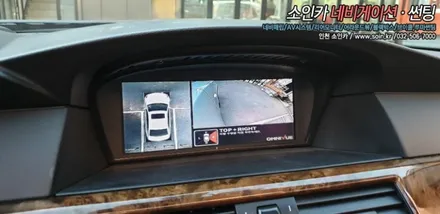 인천 BMW523I 옴니뷰 NS 360도 어라운드뷰 시스템 장착! 인천옴니뷰전문장착점!