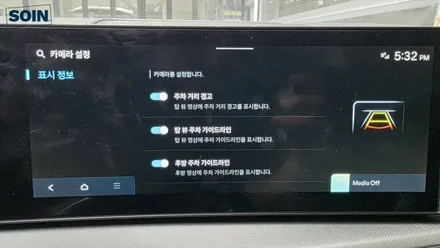 싼타페 MX5 순정부품 어라운드뷰 _ 인천소인카
