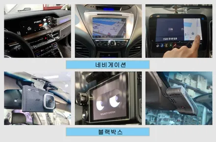 투싼 360도 옴니뷰(주차보조시스템) 어라운드뷰 장착 인천소인카