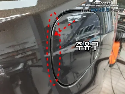인천 모하비 신차검수+선팅+PPF
