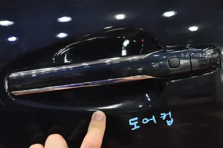 인천 올뉴 k7 생활보호 ppf