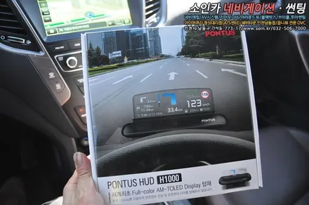 싼타페 더 프라임 순정네비랑 연동하는 HUD(폰터스 H1000)