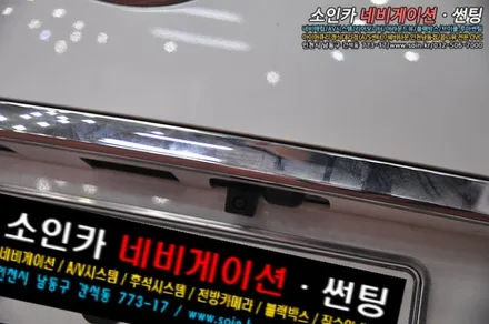 인천 올뉴카니발 순정 옵션보다 좋다!!!좋아!!!