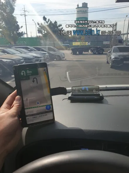 인천 소인카 현대 스타렉스 차량에 폰터스 PONTUS 매립