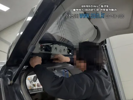 인천 소인카 기아 올뉴카니발  파인뷰 LX2000 블랙박스 장착!