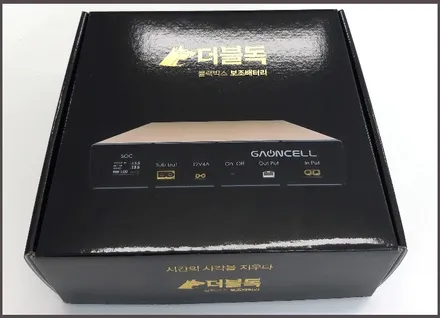 인천 아슬란 대용량 보조배터리 더블독
