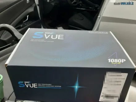 아반떼 CN7 순정반응형 어라운드뷰 360도 SVUE ,인천소인카
