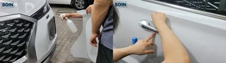 팰리세이드 생활보호 필름 PPF 시공, 인천소인카