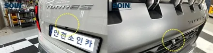 토레스 3D 어라운드뷰 에이뷰 장착_ 인천