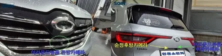 QM6 2D/3D 지원 어라운드뷰 장착 _ 인천