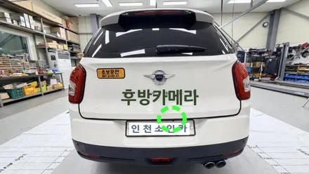 전차종 장착가능한 ai 3d 어라운드뷰 티볼리에 장착시공_인천소인카