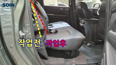 렉스턴 칸 쿨맨 다양한 외관튜닝 _ 인천소인카