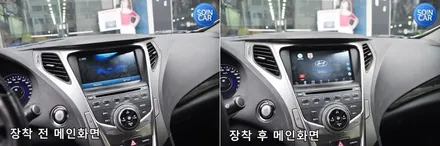 인천 그랜저HG 모토로이드 차량용 안드로이드 셋탑 ♪
