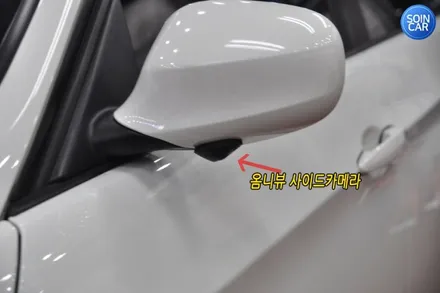 BMW 360도 옴니뷰 어라운드뷰 장착