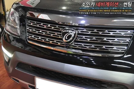 더뉴모하비 주차를 쉽게하는 방법!? 어라운드뷰가 답!