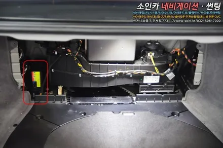 BMW 760Li 수입차에 필수품 블랙박스 보조베터리 장착