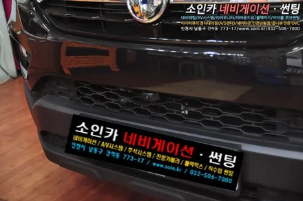 렉스턴 스포츠 픽업트럭에 꼭 필요한 360도 어라운드뷰!