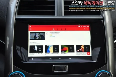 말리부(8세대) 안드로이드 셋탑박스 M2C카블릿 장착