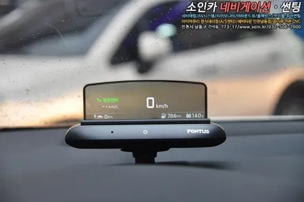 올뉴카니발 순정네비 연동하는 폰터스 H1000(HUD)