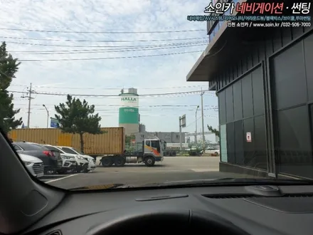 인천 말리부! 브이쿨 K28 전면 썬팅 작업
