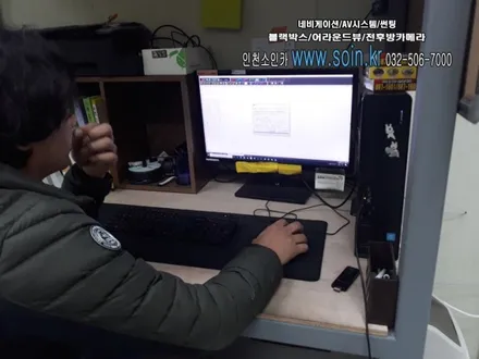 현대 산타페TM  레이노  썬팅(틴팅)!_인천 소인카
