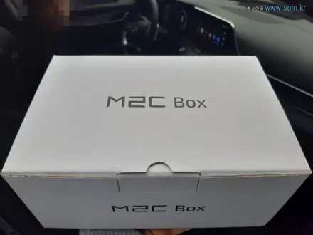 인천 더뉴그랜져 고해상도 안드로이드 셋톱 M2C -200 플러스 카블릿 장착!