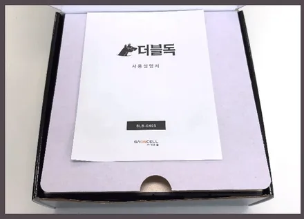 인천 아슬란 대용량 보조배터리 더블독