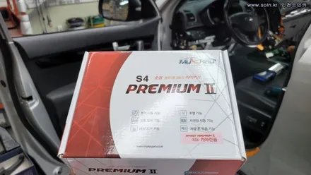 뉴쏘렌토R  마이키프리미엄 경보기 원격시동 안드로이드올인원 카나로xplus , 인천소인카