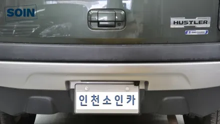 허슬러 네비 안드로이드올인원 장착  인천 소인카