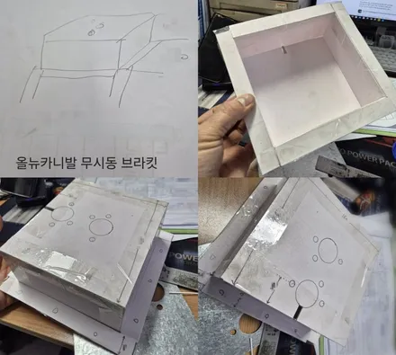 카니발 가솔린전용 무시동히터 특수 제작한 거치대 이용한 베바스토 장착 시공_ 인천