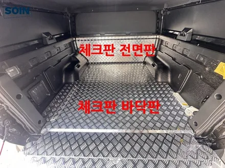 타스만 알루미늄 체크판 장착으로 적재함실내 기스방지 _ 인천소인카