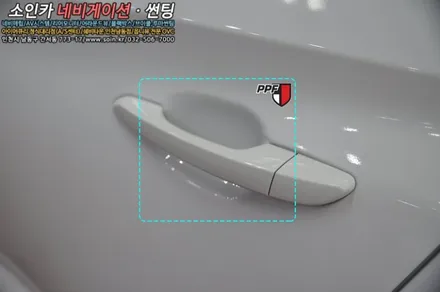 신형 산타페TM 생활보호PPF시공