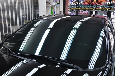 올뉴말리부 신차선팅? 신차탁송? 한번에 OK!