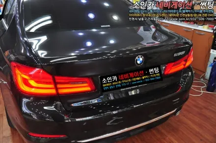 BMW 530i 수입차에 필수품 블랙박스 보조베터리 장착