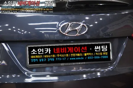 싼타페DM 주차는 나에게 맡겨라~♬